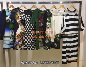 廣州白馬服裝批發(fā)市場 朋藝佳·氏寇秋冬女裝貨源走份批發(fā)全解析